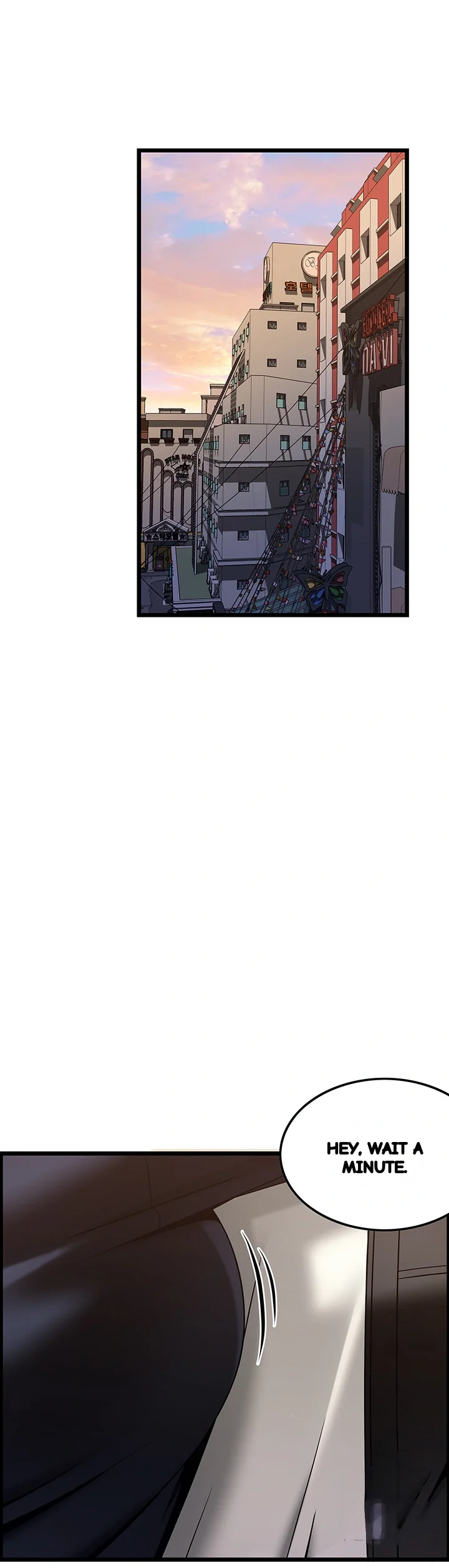 Find My Hotkey Chapter 43 - Page 37