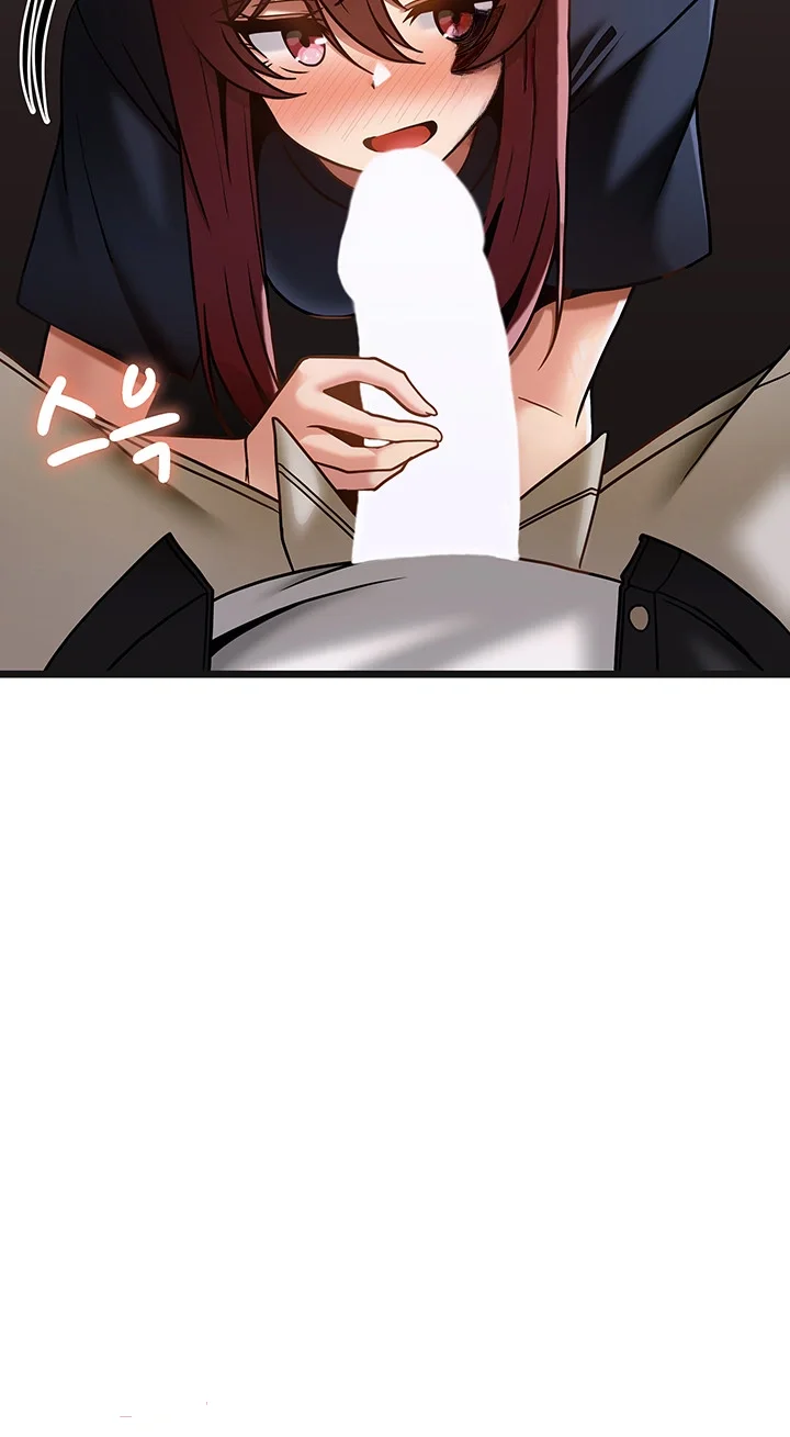 Find My Hotkey Chapter 43 - Page 43
