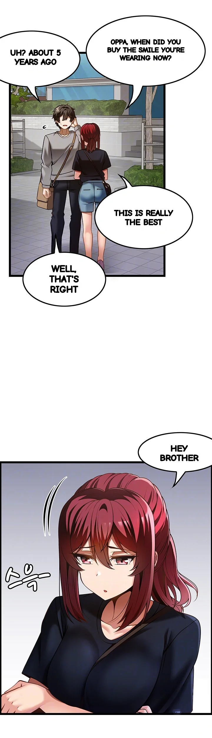 Find My Hotkey Chapter 43 - Page 7