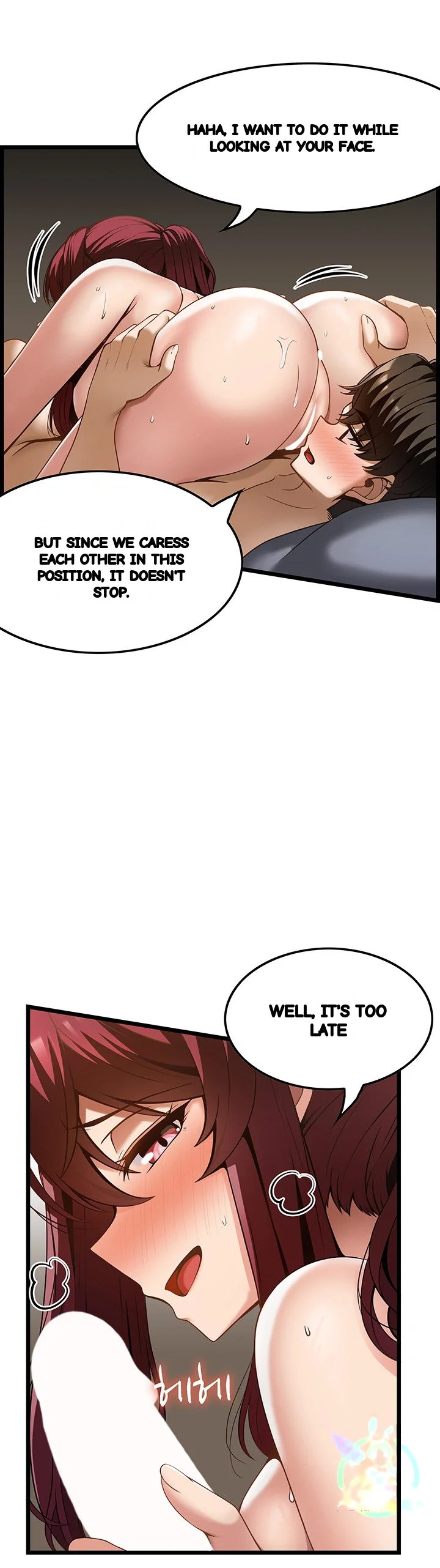 Find My Hotkey Chapter 44 - Page 21