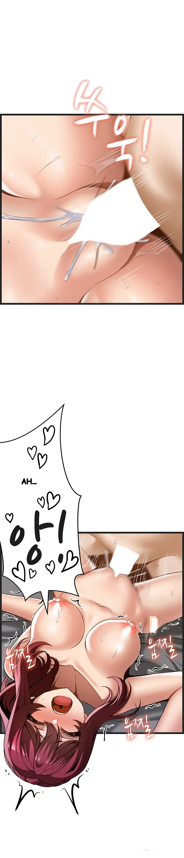 Find My Hotkey Chapter 44 - Page 26
