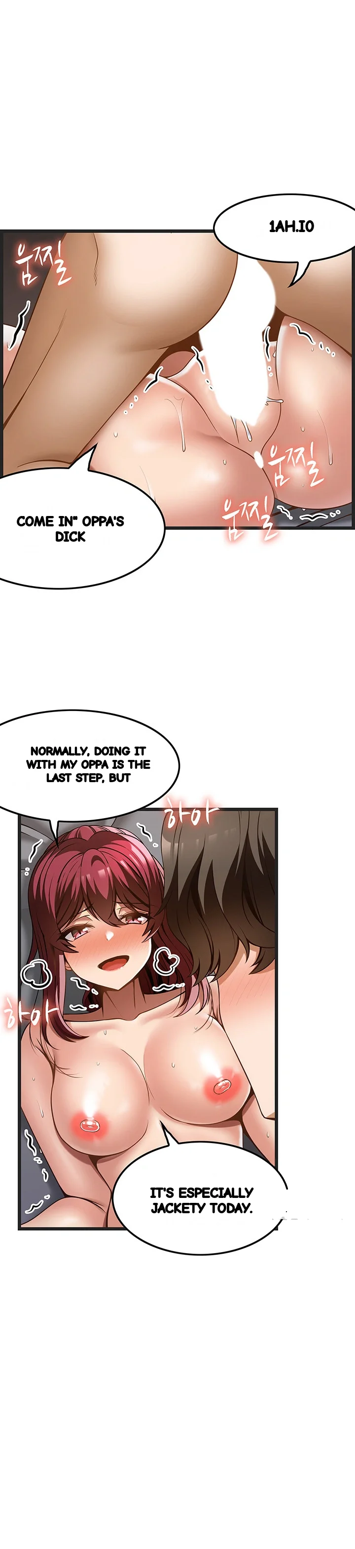Find My Hotkey Chapter 44 - Page 27