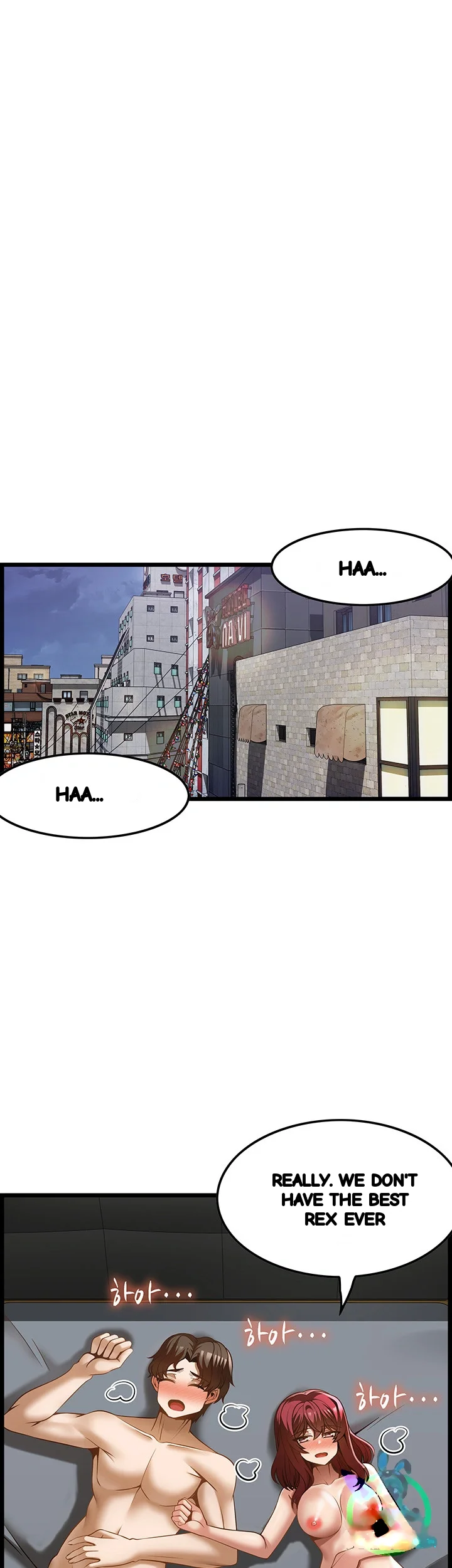 Find My Hotkey Chapter 44 - Page 38