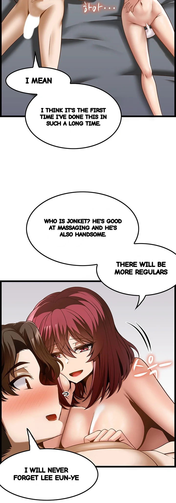 Find My Hotkey Chapter 44 - Page 39