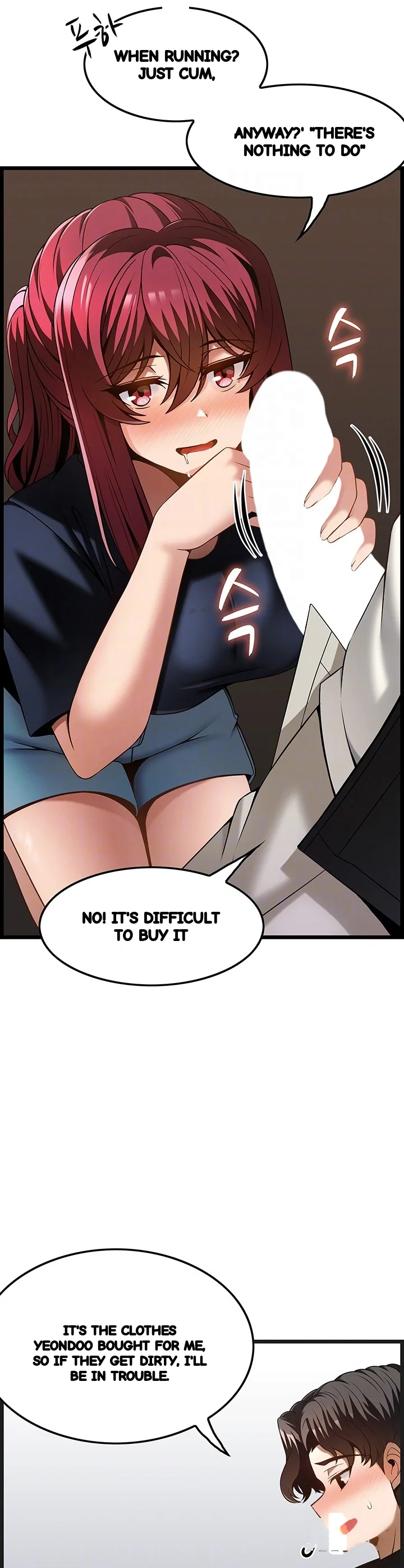 Find My Hotkey Chapter 44 - Page 8