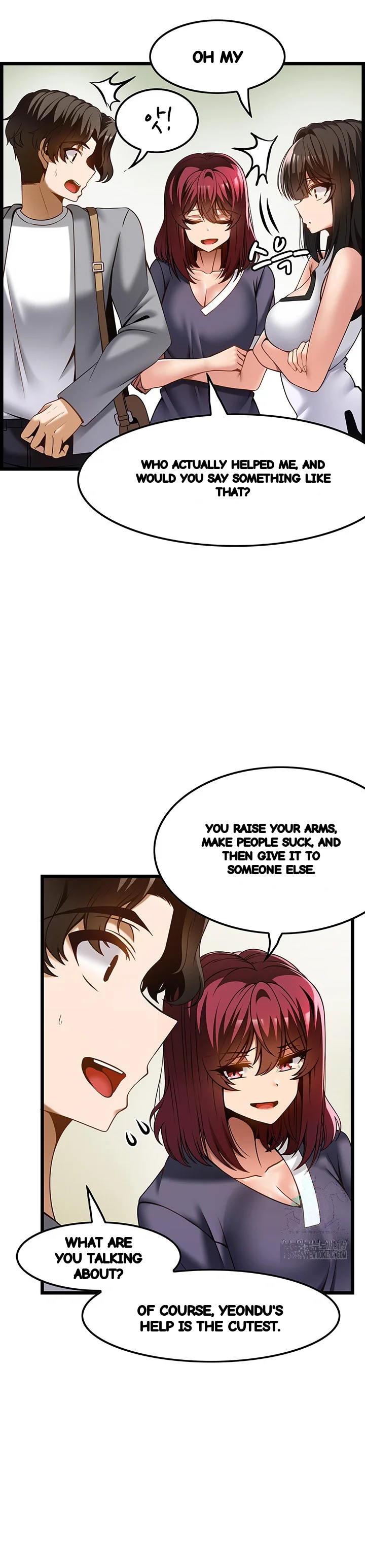 Find My Hotkey Chapter 45 - Page 10