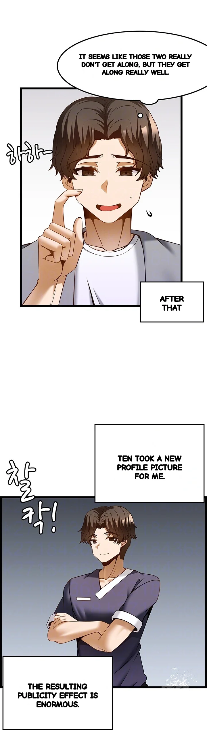 Find My Hotkey Chapter 45 - Page 12