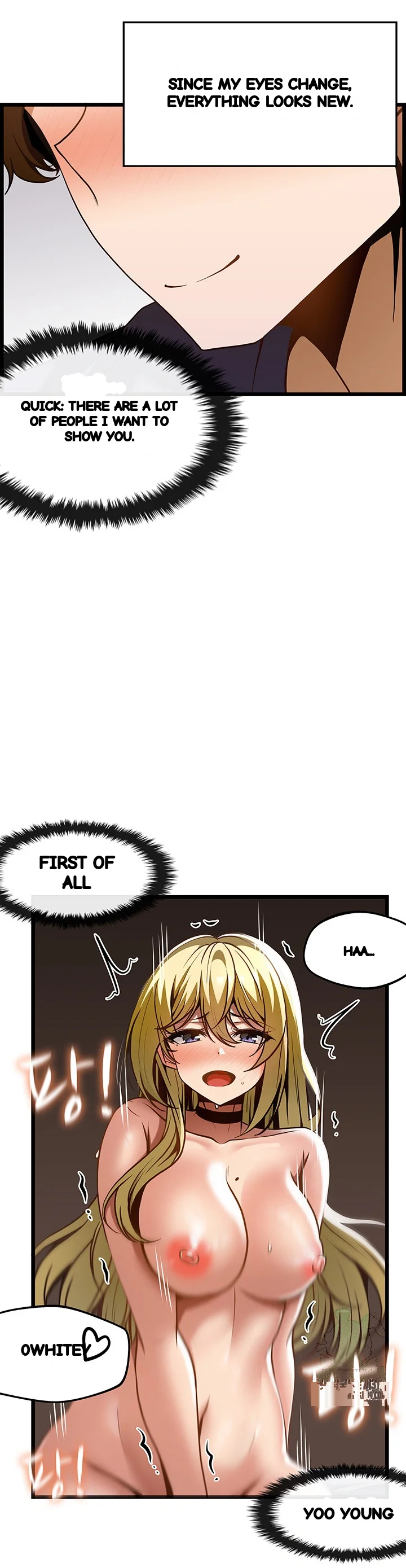 Find My Hotkey Chapter 45 - Page 16