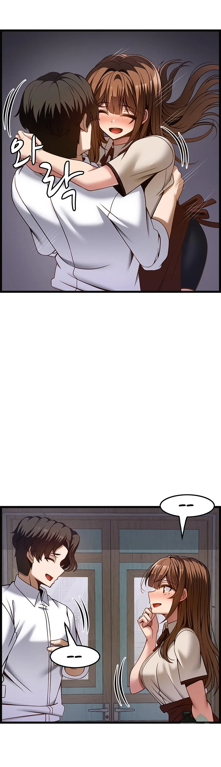 Find My Hotkey Chapter 45 - Page 29