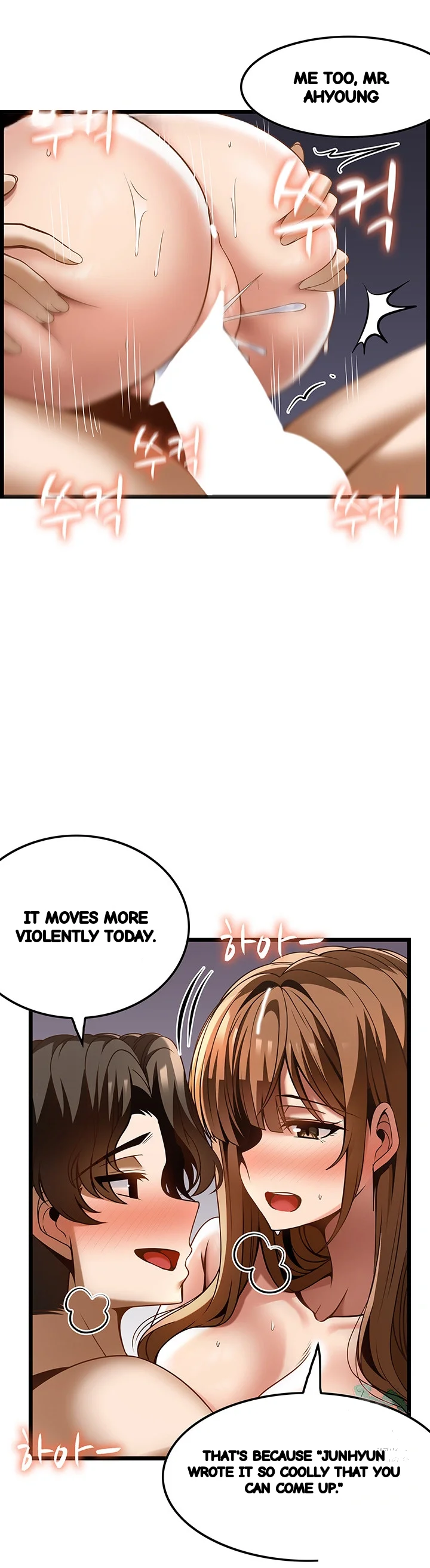 Find My Hotkey Chapter 45 - Page 36