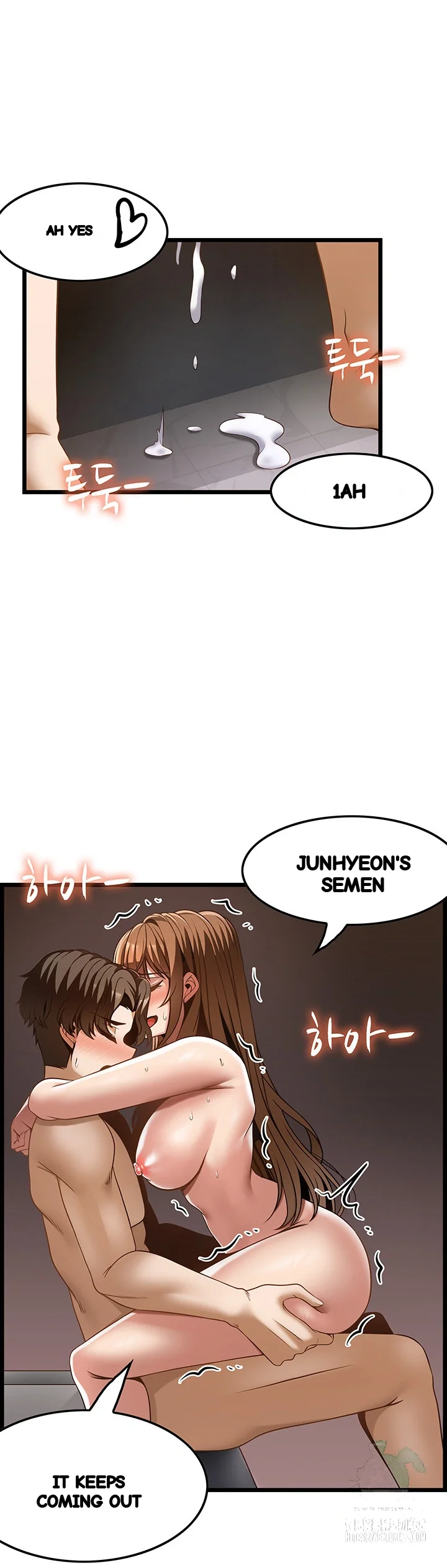 Find My Hotkey Chapter 45 - Page 40