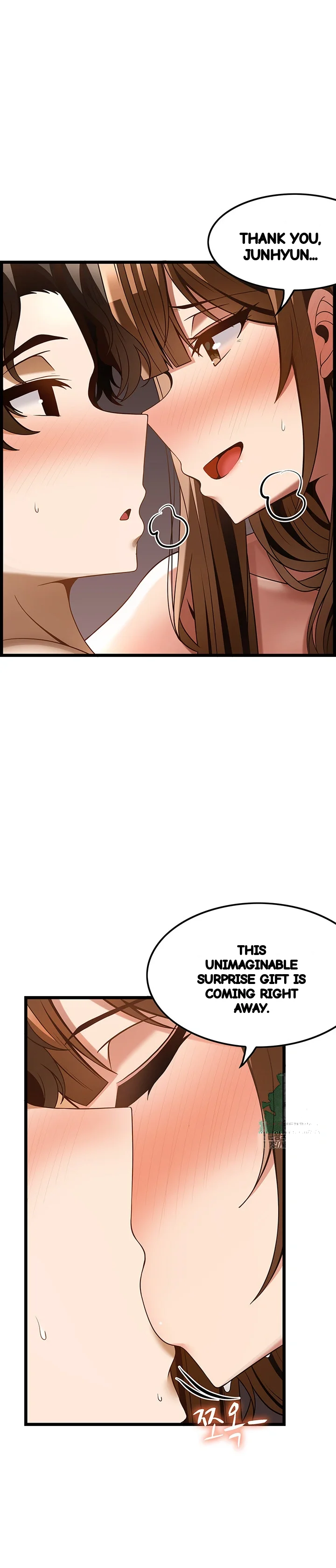 Find My Hotkey Chapter 45 - Page 41