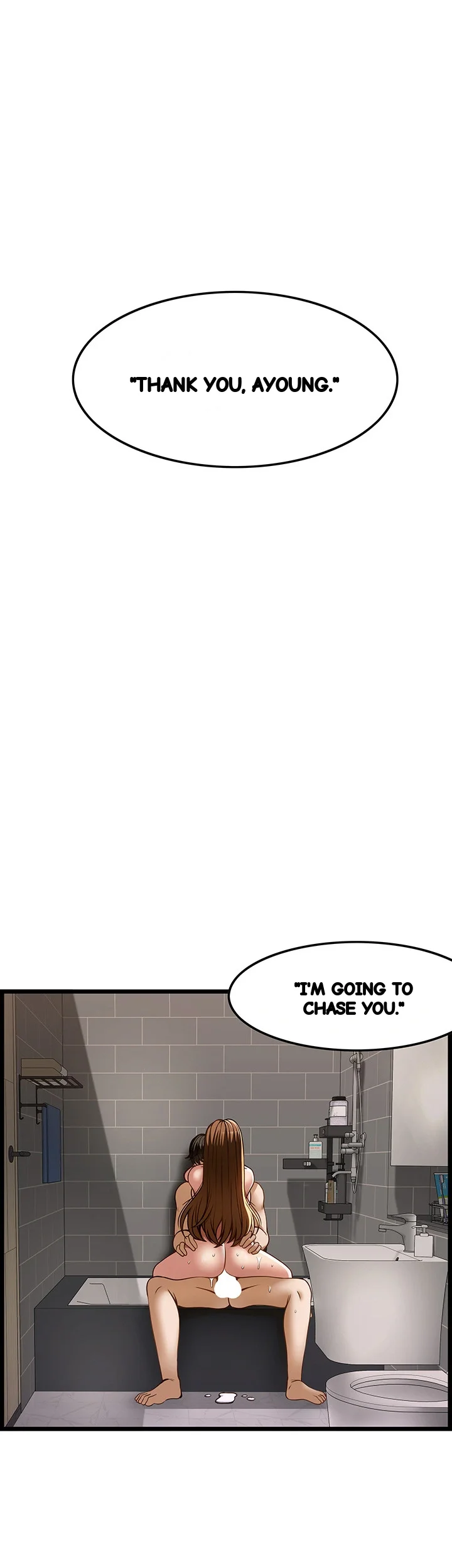 Find My Hotkey Chapter 45 - Page 42