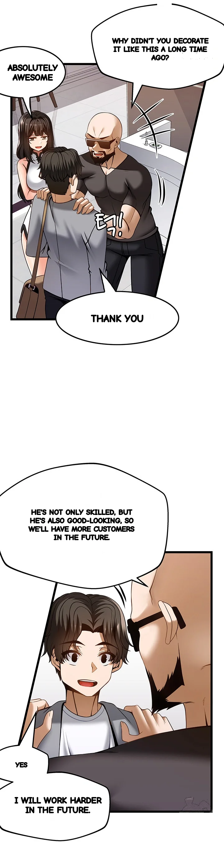 Find My Hotkey Chapter 45 - Page 7
