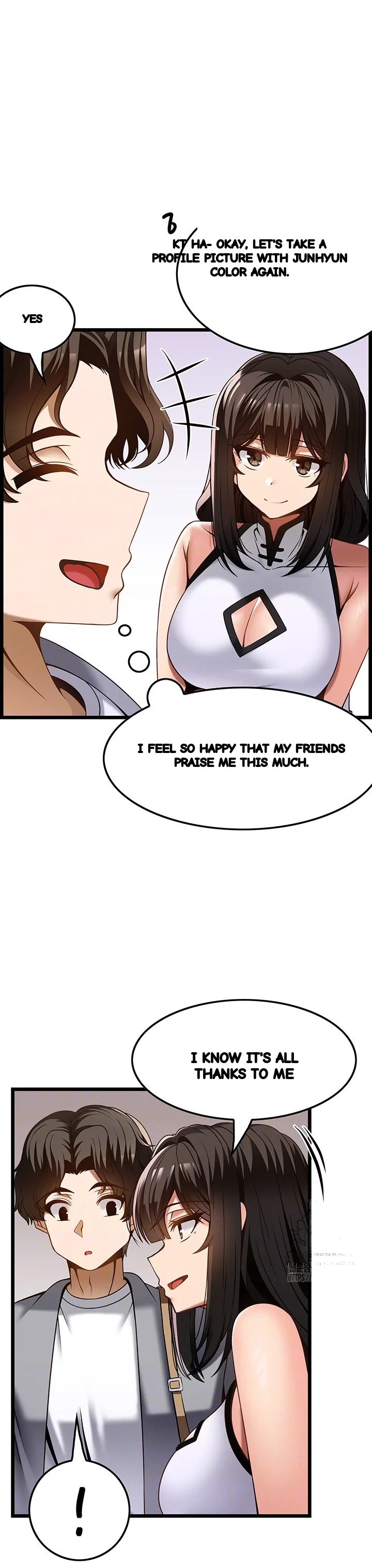 Find My Hotkey Chapter 45 - Page 8