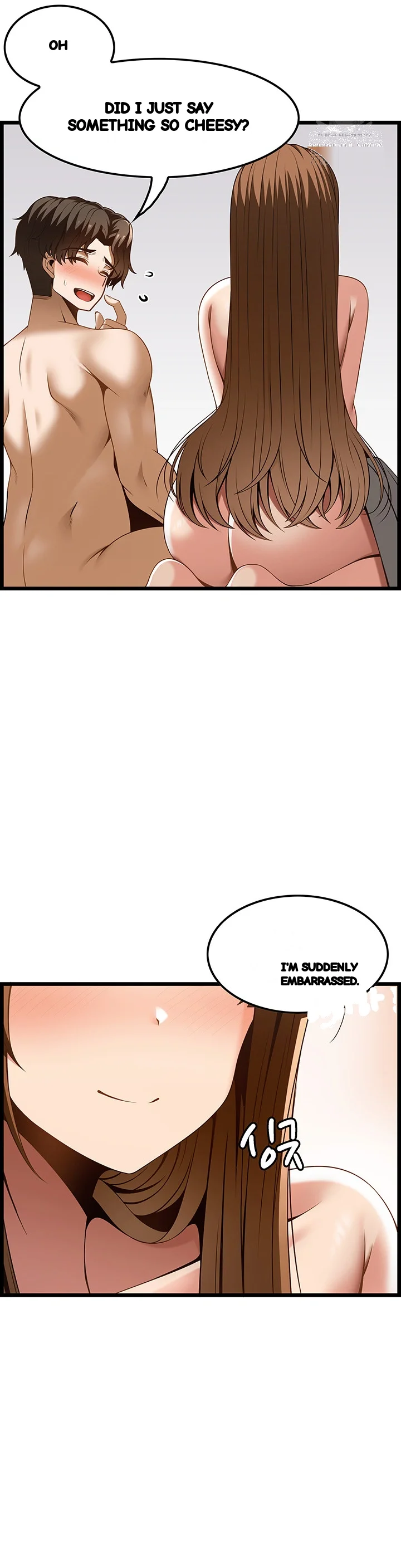 Find My Hotkey Chapter 46 - Page 10