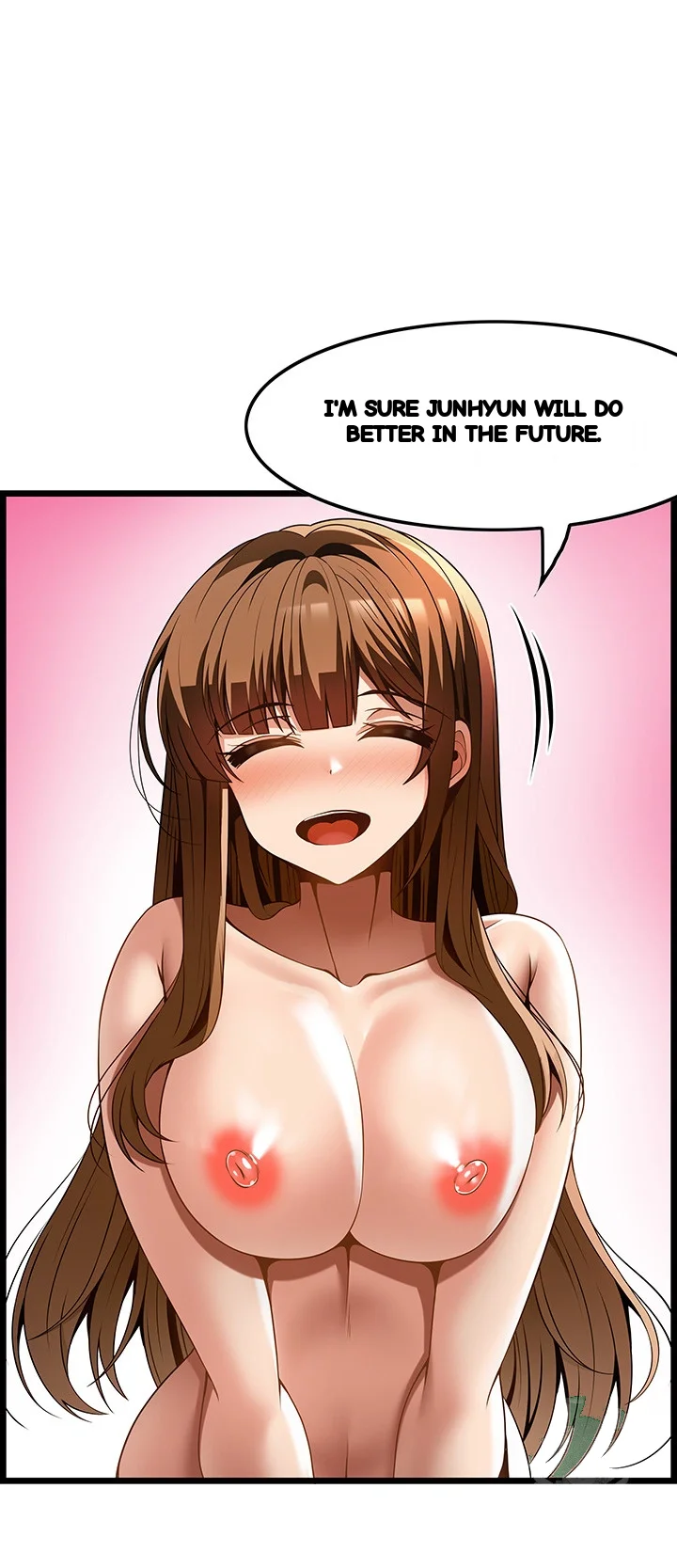 Find My Hotkey Chapter 46 - Page 12