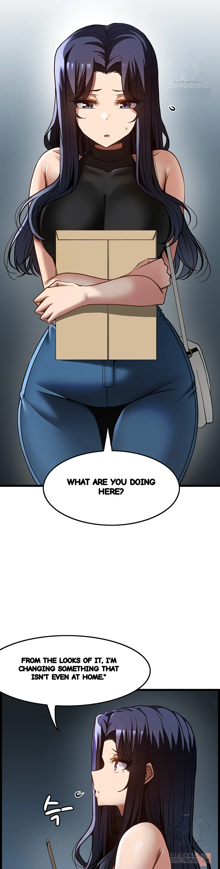 Find My Hotkey Chapter 46 - Page 16
