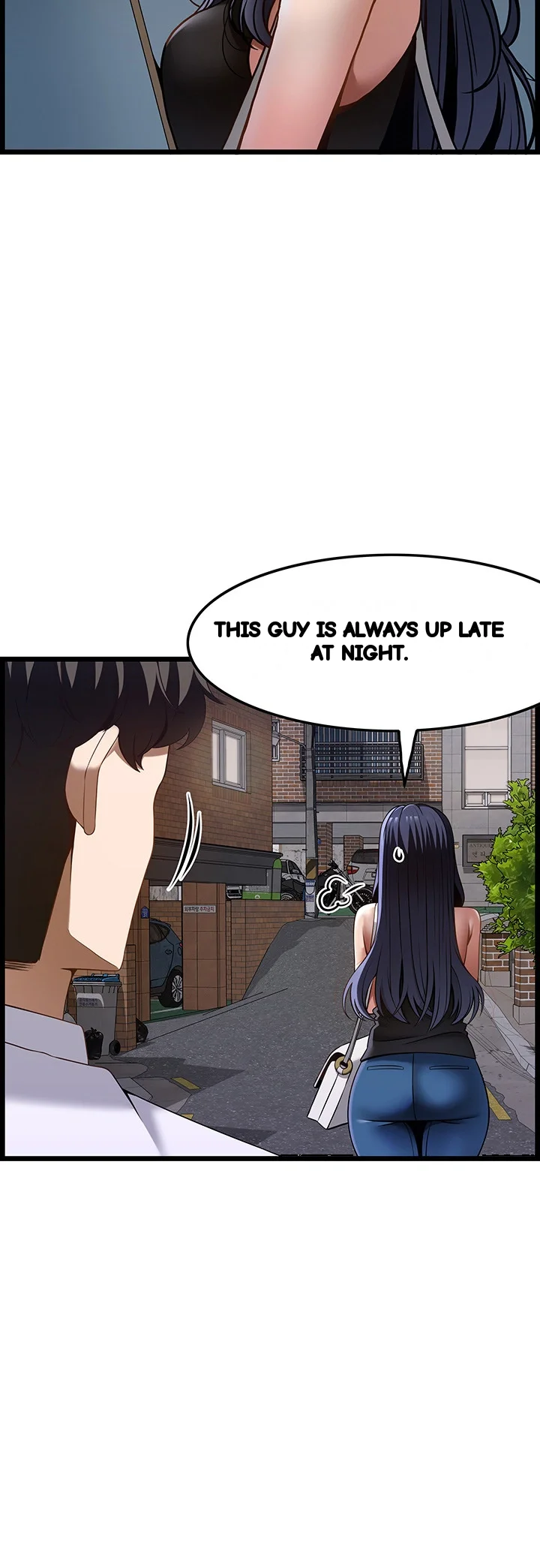 Find My Hotkey Chapter 46 - Page 17