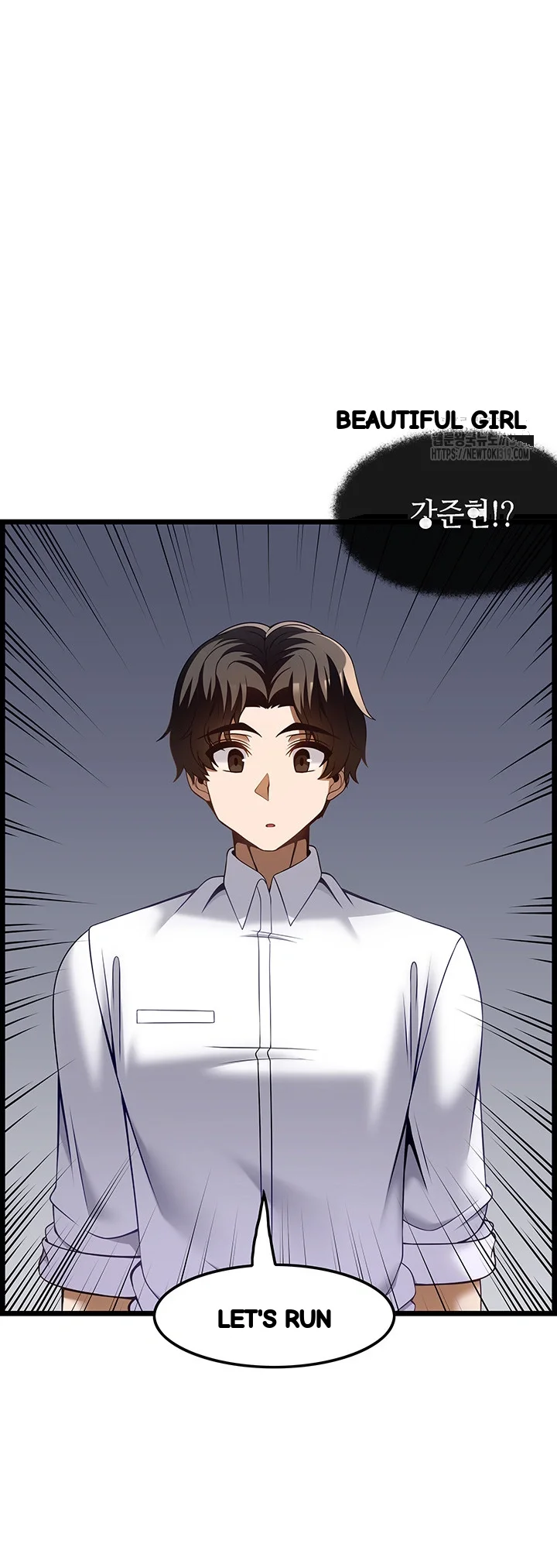 Find My Hotkey Chapter 46 - Page 19
