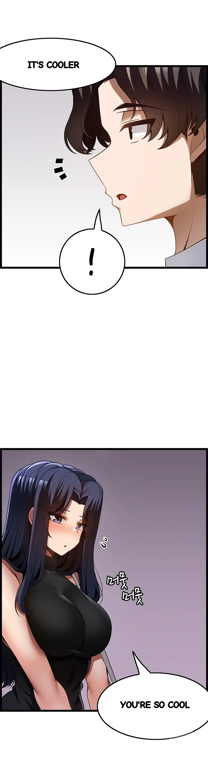 Find My Hotkey Chapter 46 - Page 25