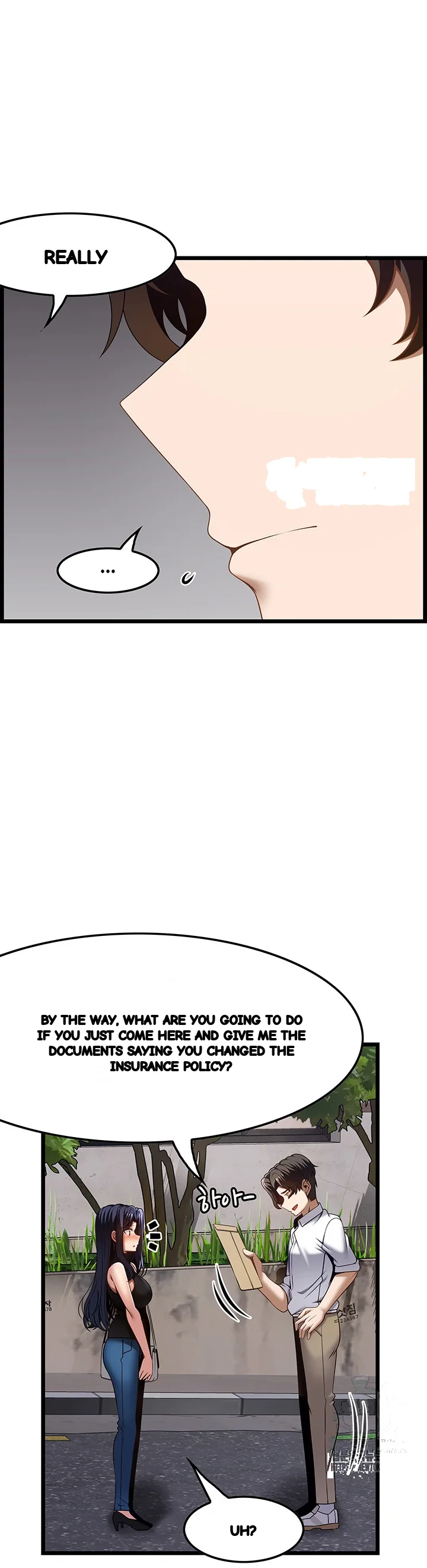 Find My Hotkey Chapter 46 - Page 26
