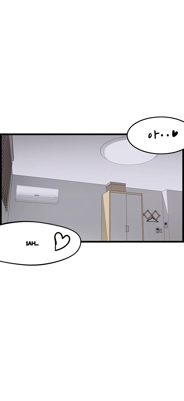Find My Hotkey Chapter 46 - Page 29