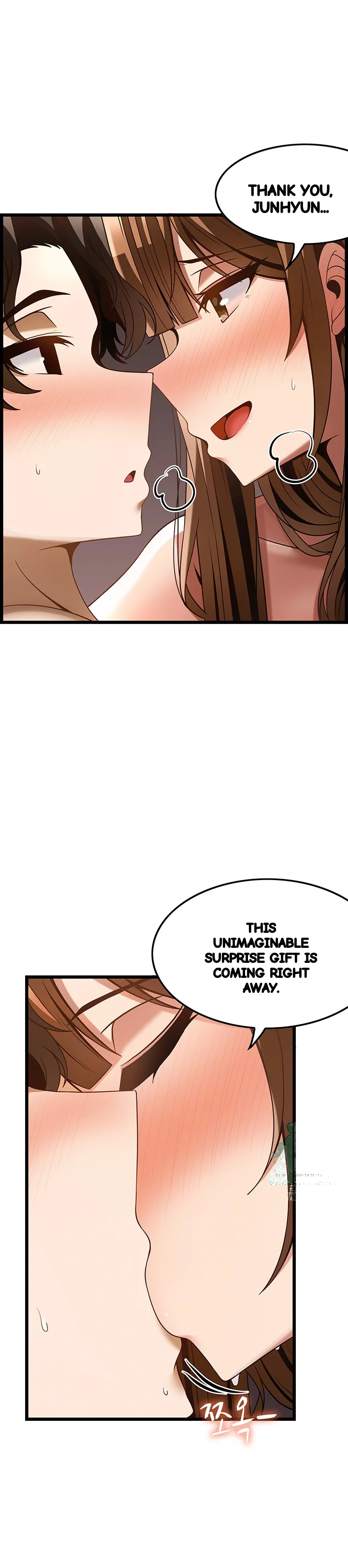 Find My Hotkey Chapter 46 - Page 3