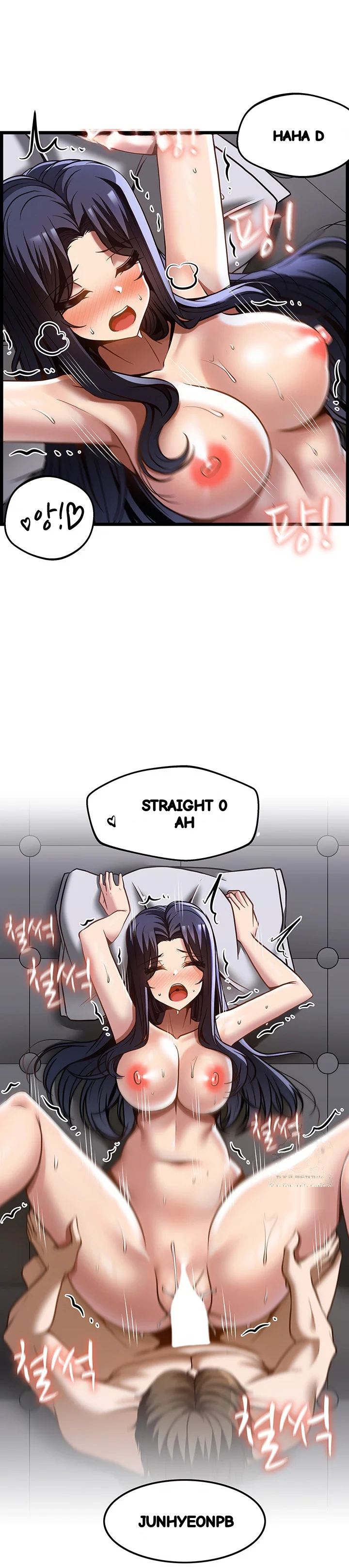 Find My Hotkey Chapter 46 - Page 30
