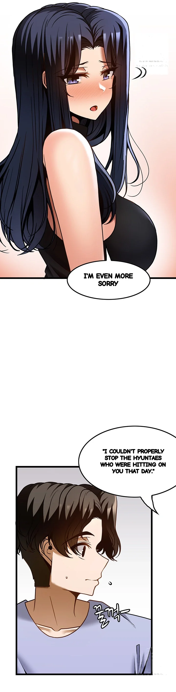 Find My Hotkey Chapter 46 - Page 44