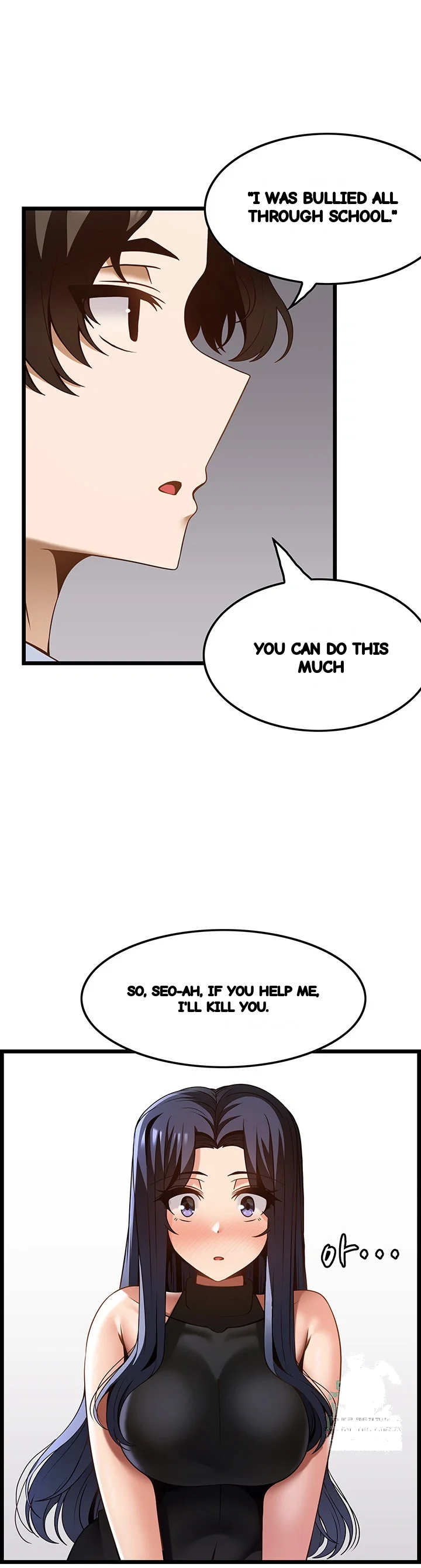 Find My Hotkey Chapter 46 - Page 52