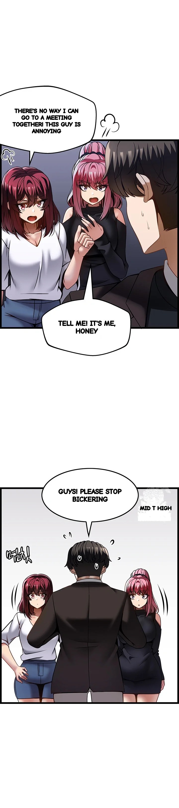 Find My Hotkey Chapter 47 - Page 10