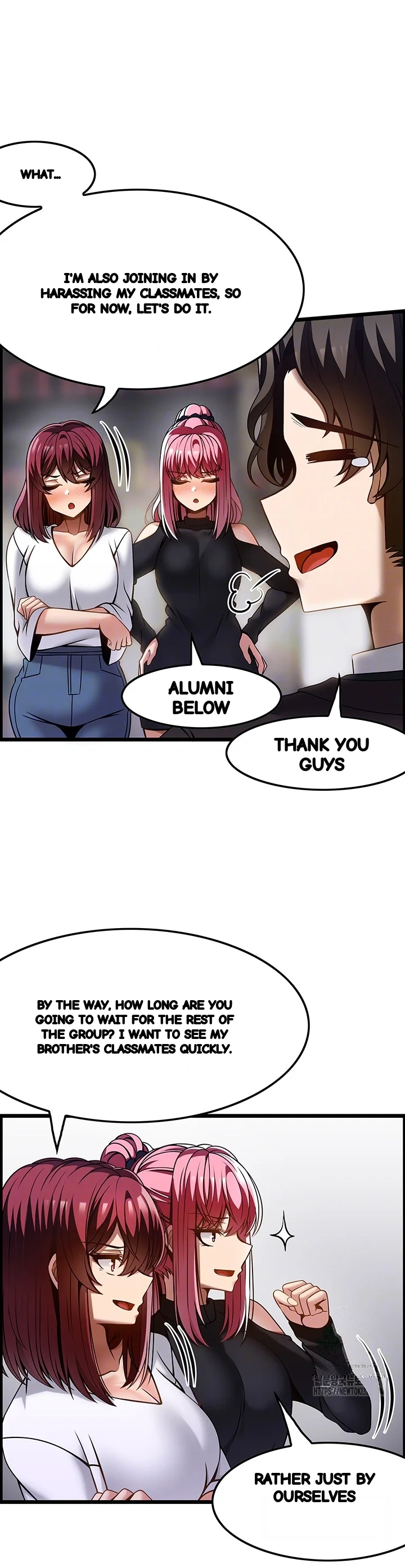 Find My Hotkey Chapter 47 - Page 13