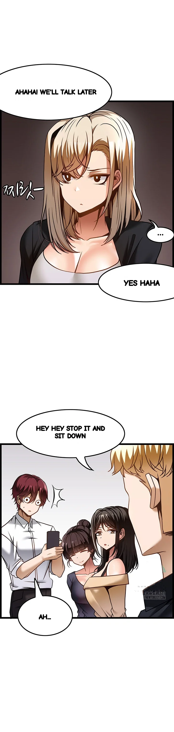 Find My Hotkey Chapter 47 - Page 19