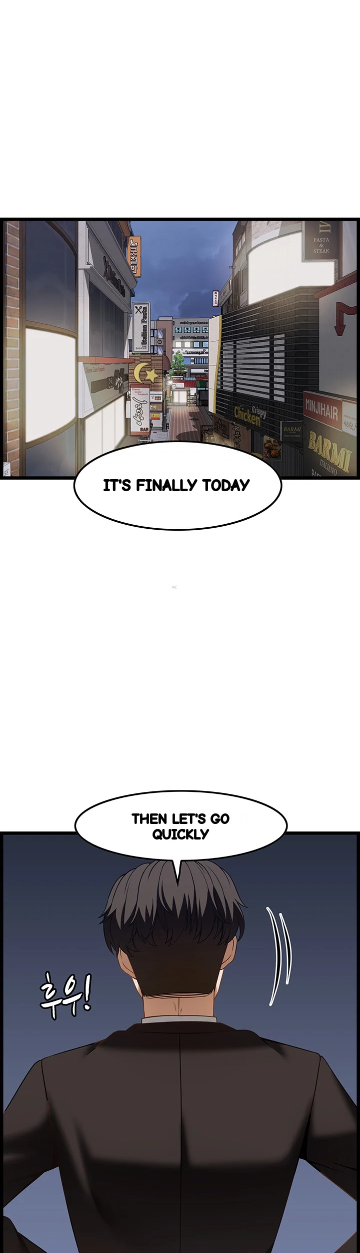 Find My Hotkey Chapter 47 - Page 2
