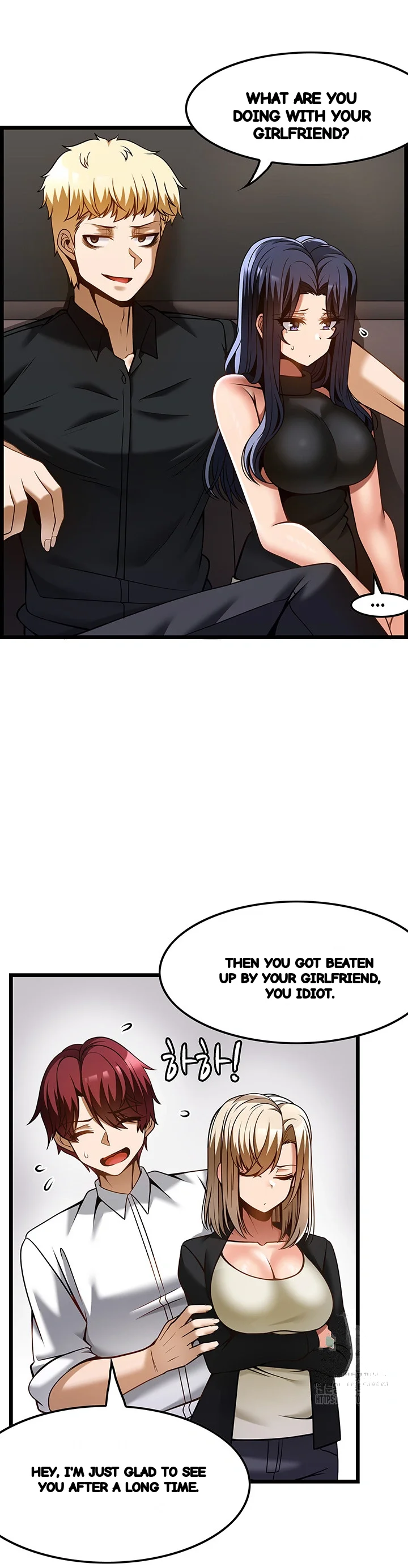 Find My Hotkey Chapter 47 - Page 21