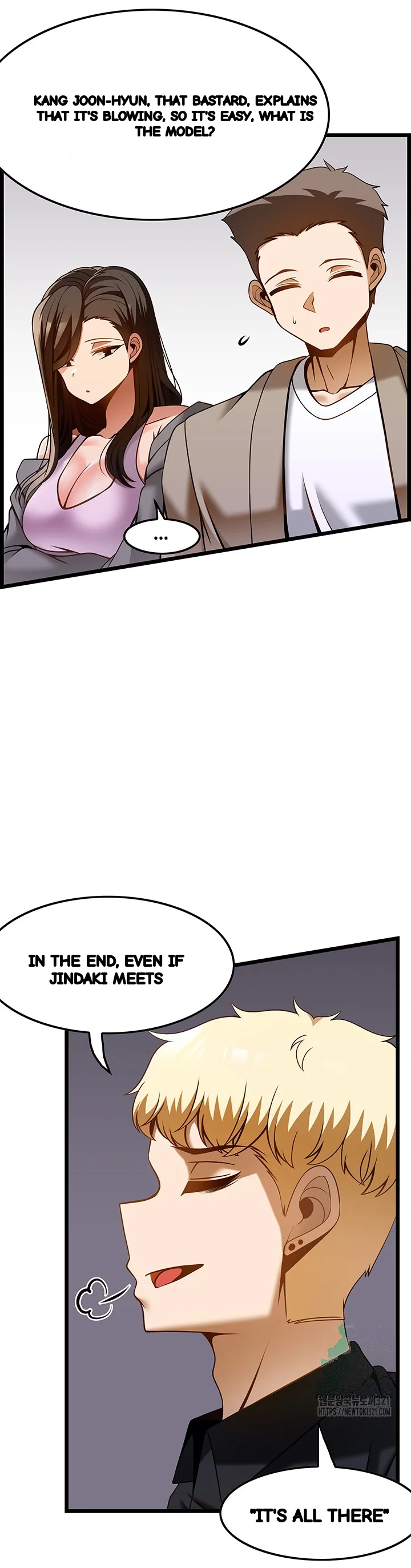 Find My Hotkey Chapter 47 - Page 29