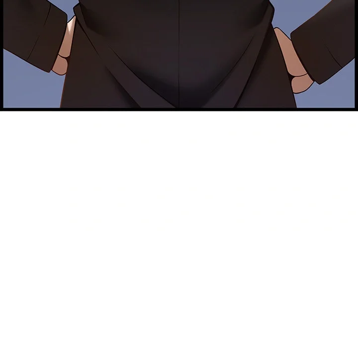 Find My Hotkey Chapter 47 - Page 3