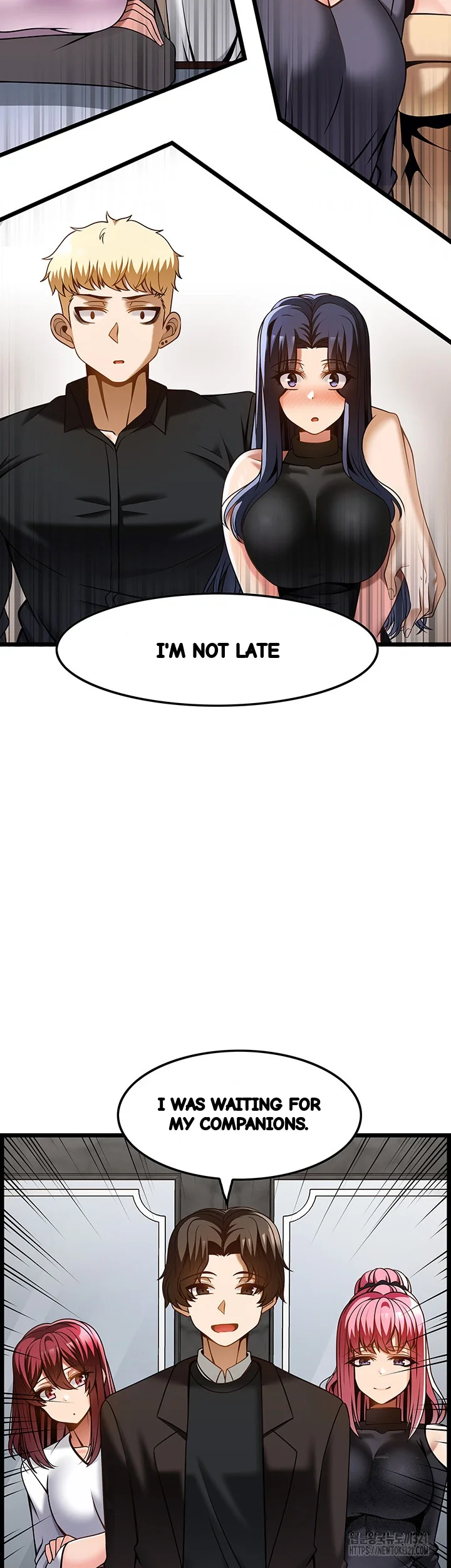 Find My Hotkey Chapter 47 - Page 32