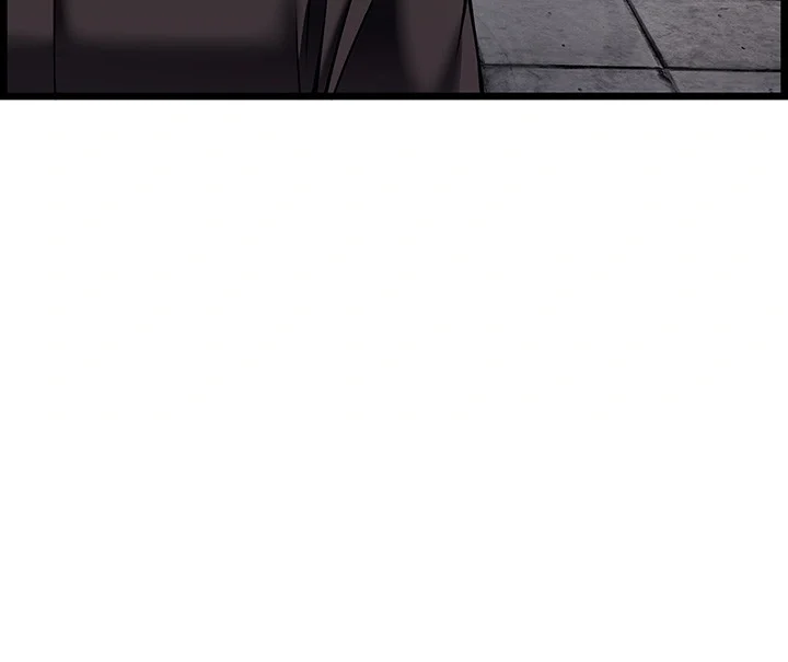 Find My Hotkey Chapter 47 - Page 37