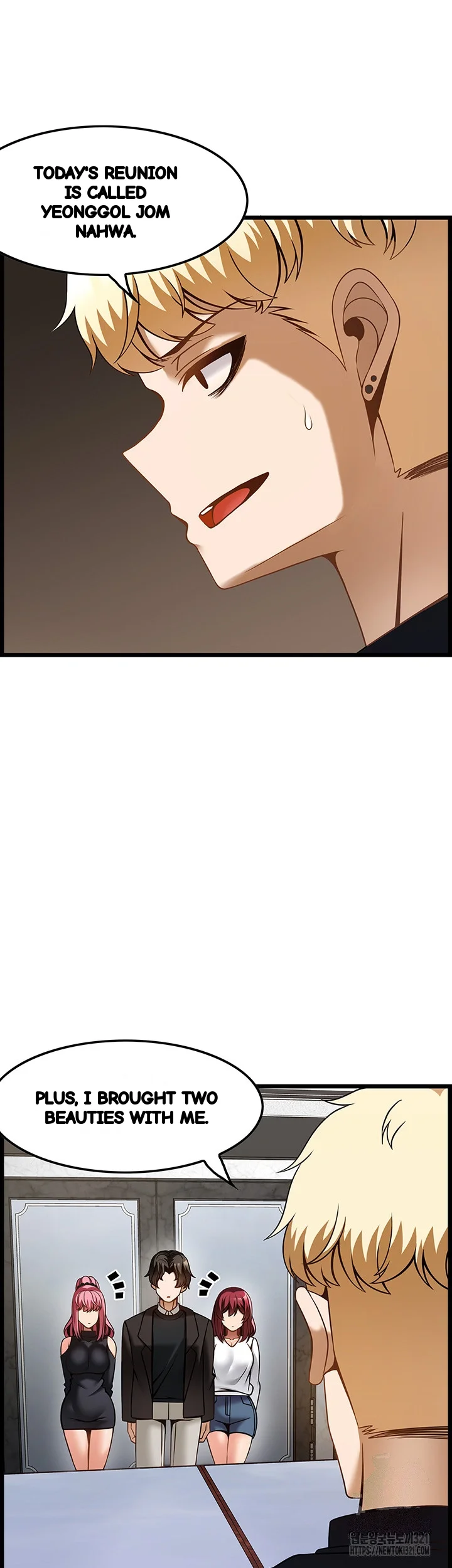 Find My Hotkey Chapter 47 - Page 39