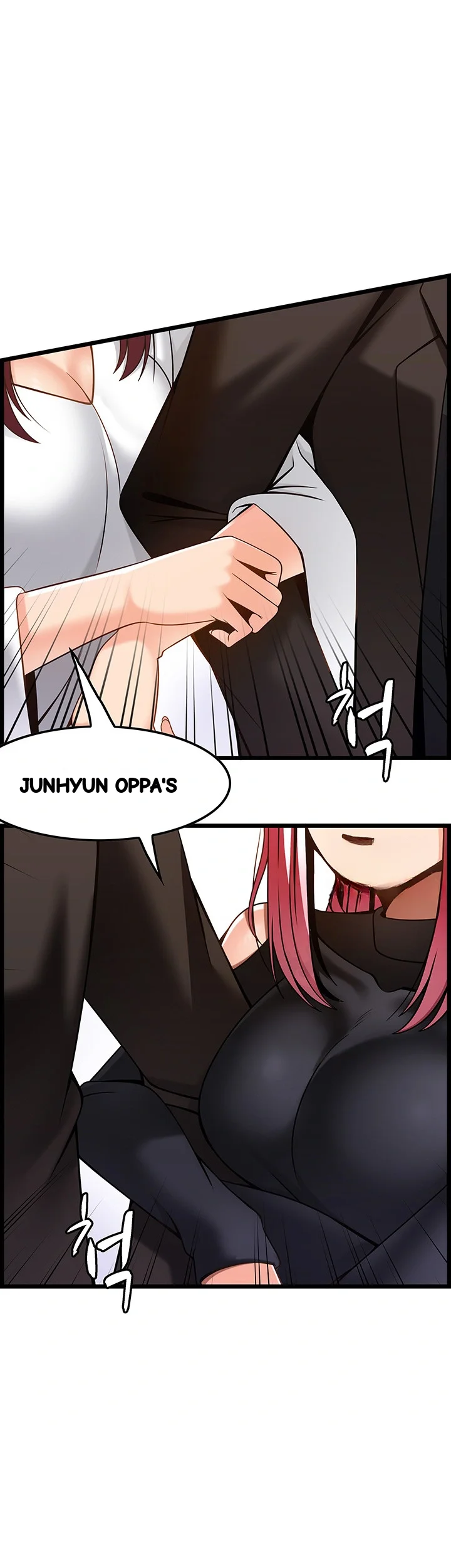Find My Hotkey Chapter 47 - Page 42