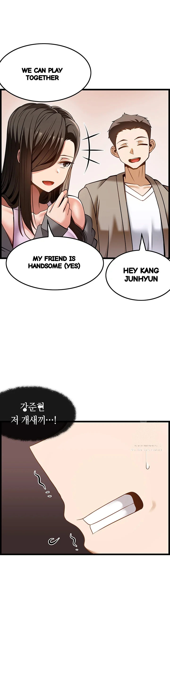 Find My Hotkey Chapter 47 - Page 44