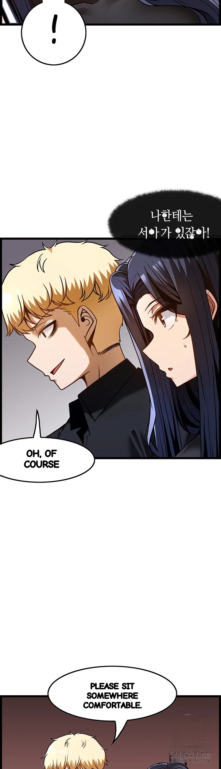 Find My Hotkey Chapter 47 - Page 46