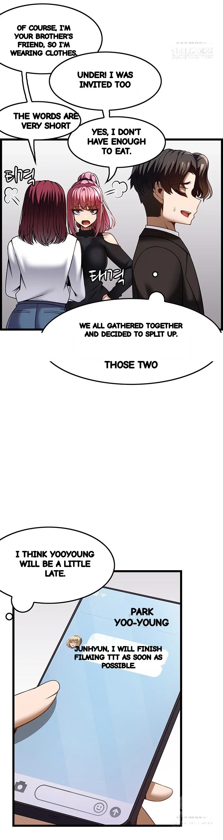 Find My Hotkey Chapter 47 - Page 7