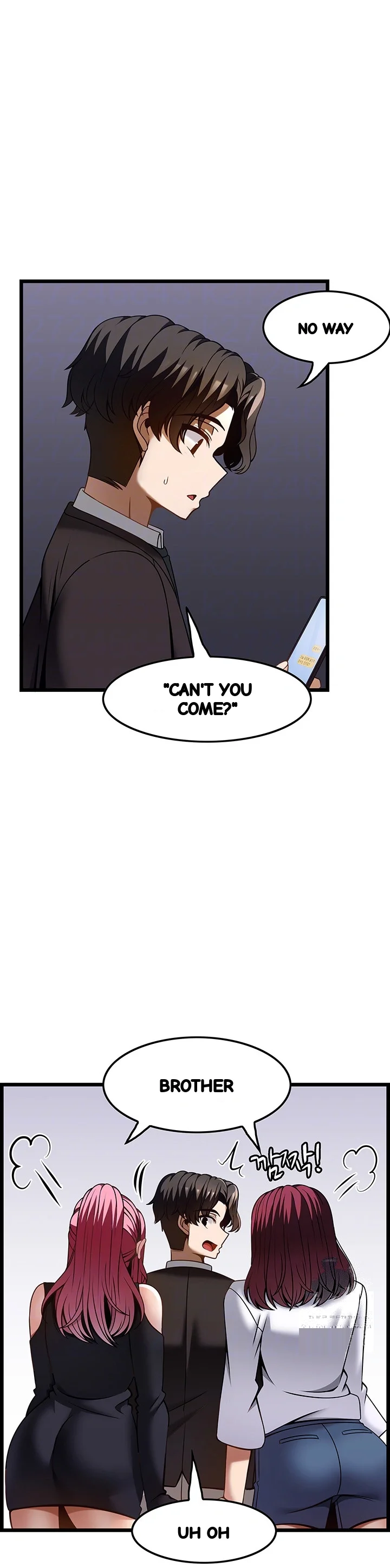 Find My Hotkey Chapter 47 - Page 9