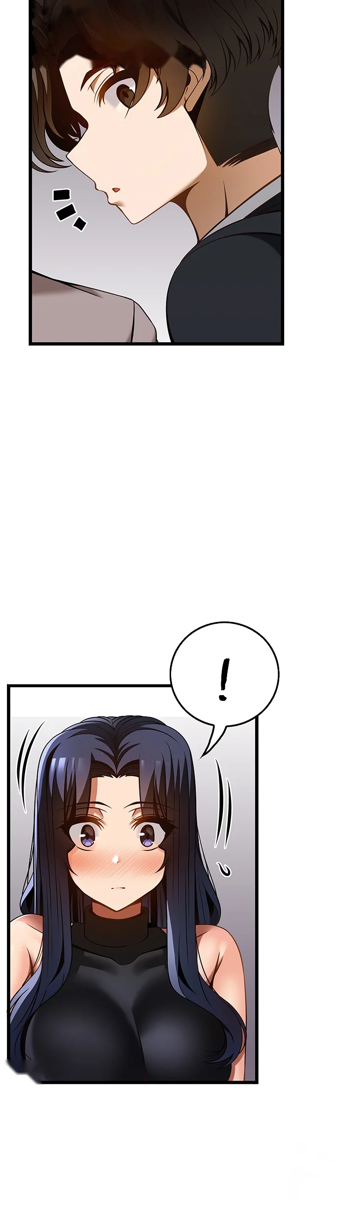 Find My Hotkey Chapter 48 - Page 11