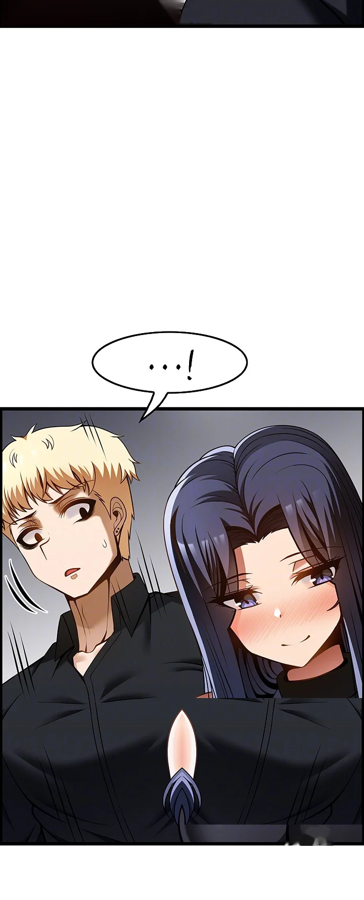 Find My Hotkey Chapter 48 - Page 13