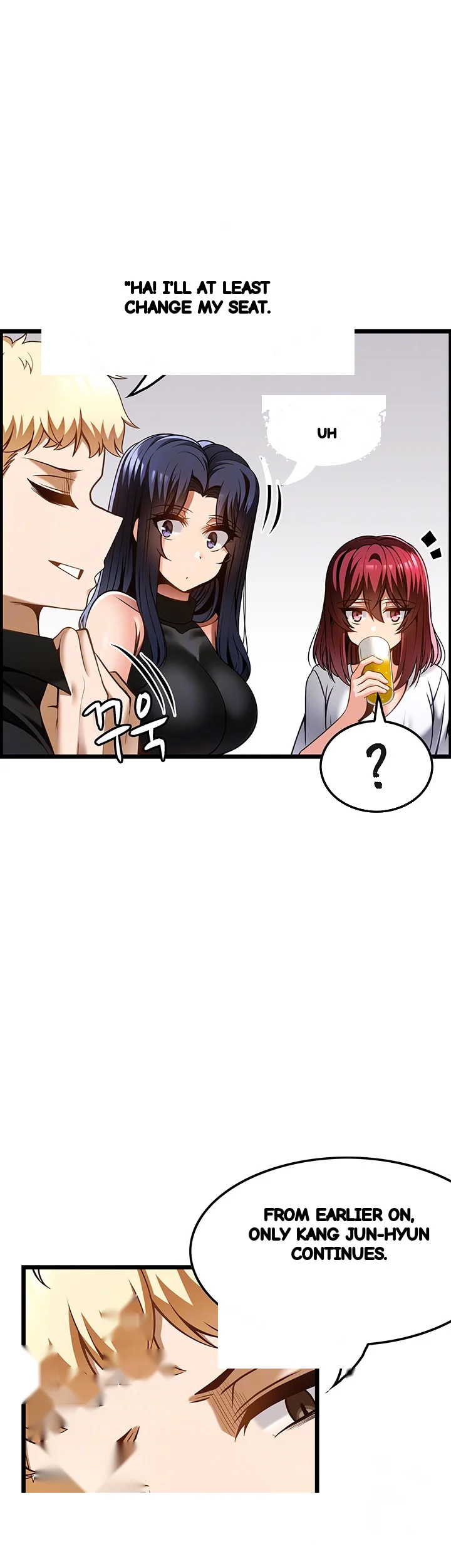 Find My Hotkey Chapter 48 - Page 15