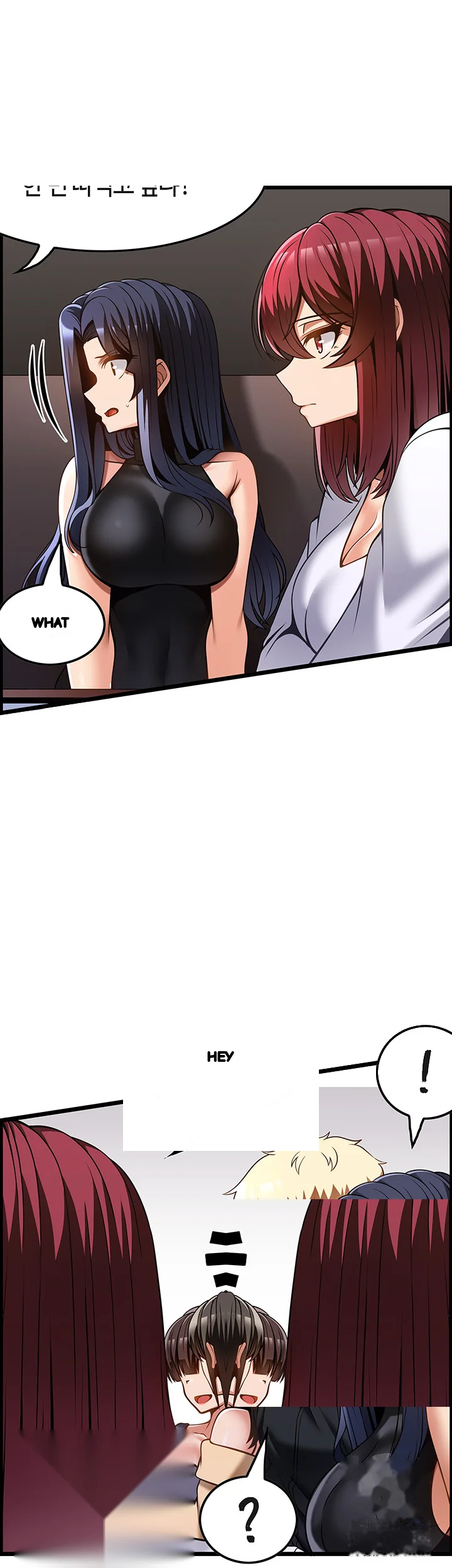 Find My Hotkey Chapter 48 - Page 18